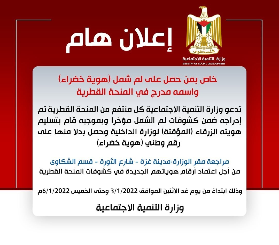 Na7Lj.jpg