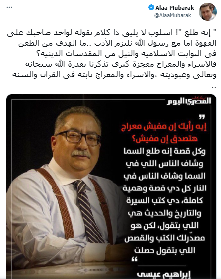 التقاط.PNG