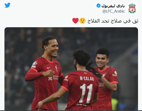 التقاط.PNG