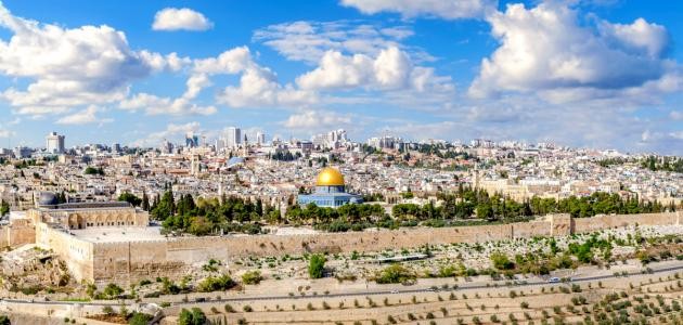 مدينة القدس.jpg