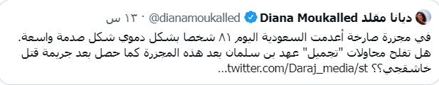 التقاط.PNG