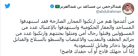 التقاط1.PNG