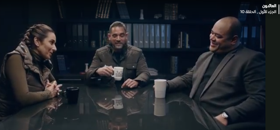 924143-مسلسل-العائدون-الحلقة-10.png