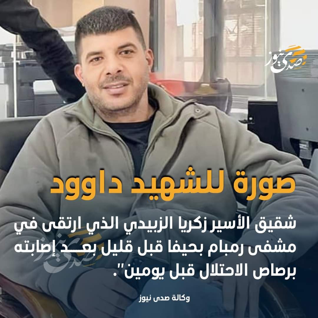 يثبر.jpg
