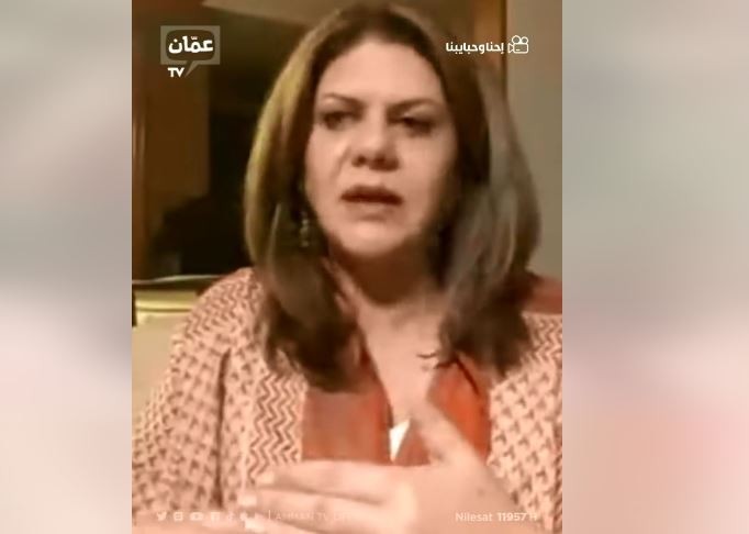 جانب من مقابلة سابقة مع الصحفية الشهيدة شيرين أبو عاقلة