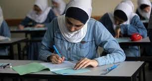 أهم تعليمات ضبط امتحان الثانوية العامة توجيهي 2022 في فلسطين