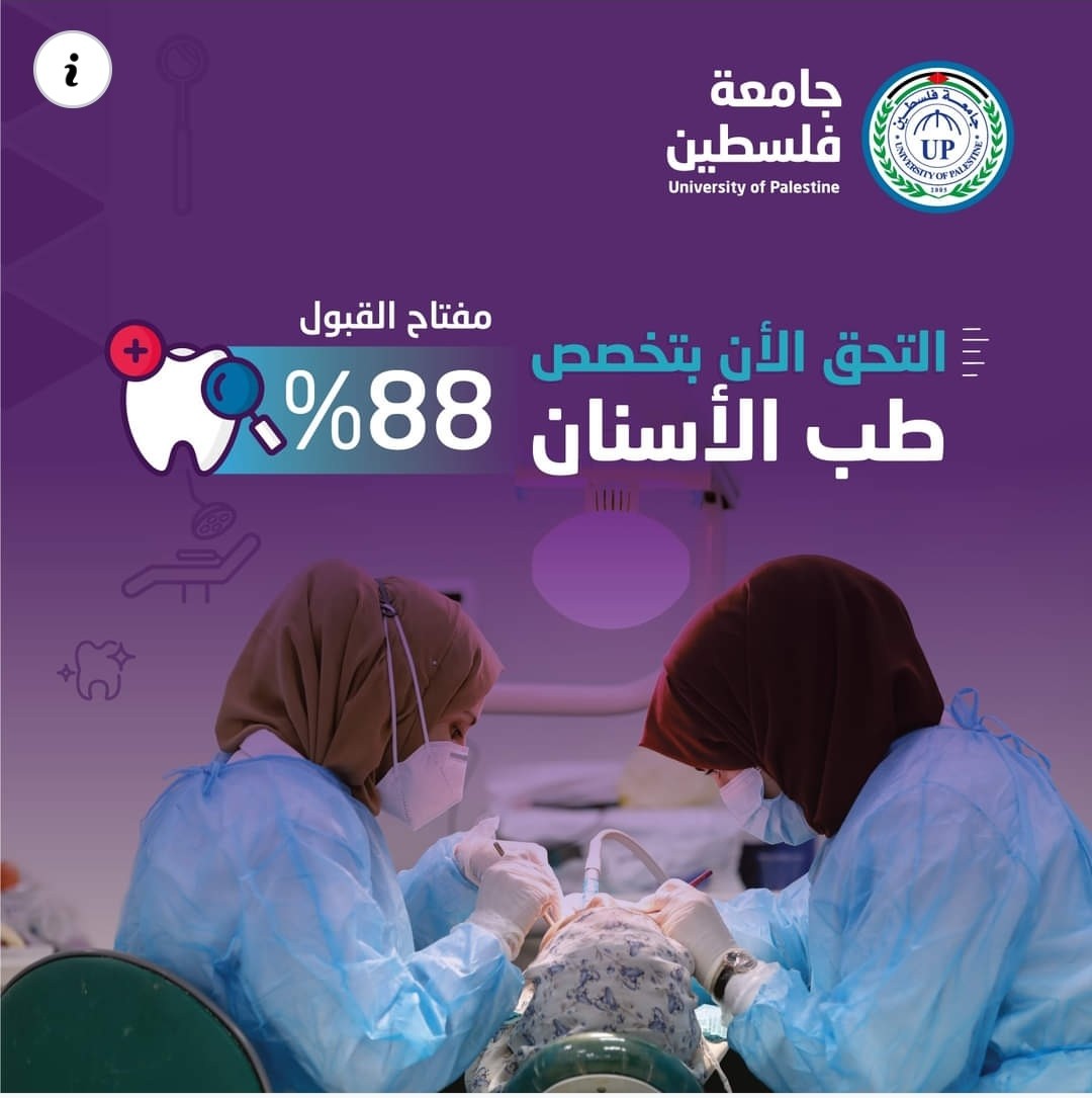 IMG_٢٠٢٢٠٨٢٦_١٩٢٦١٣.jpg