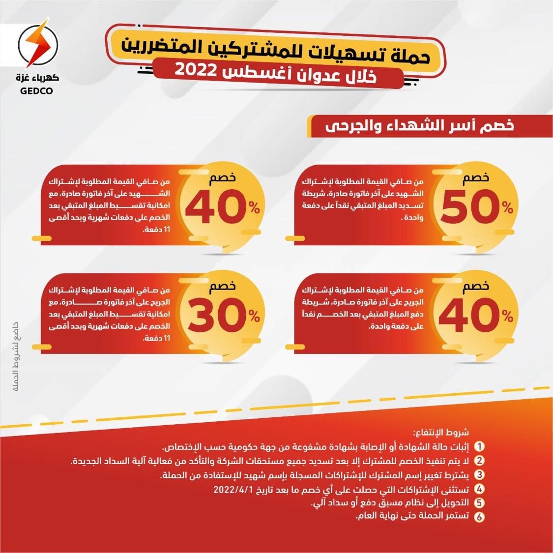 0cbbaa3d-33be-4e53-bf3c-5aa80c29fd1d.jpg