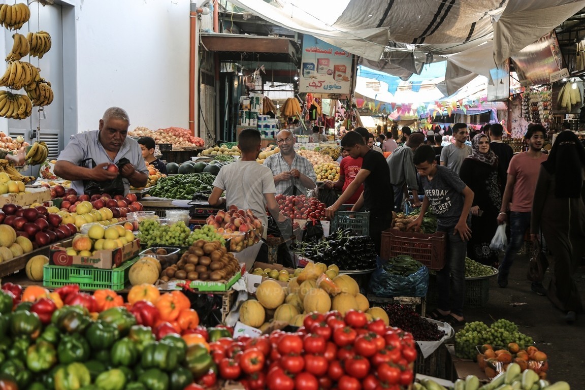 سوق الخضار في غزة
