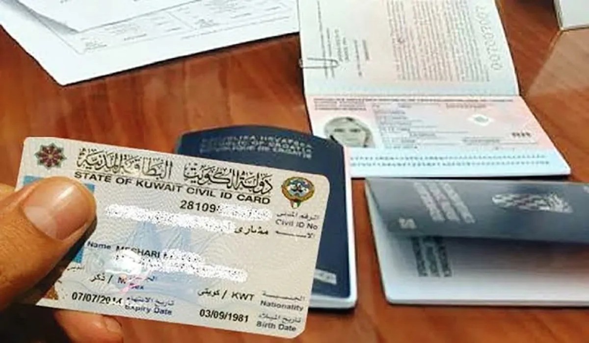 تأشيرة عمل بالكويت (1).jpg