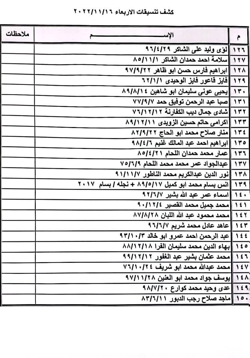 7aFKU.jpg