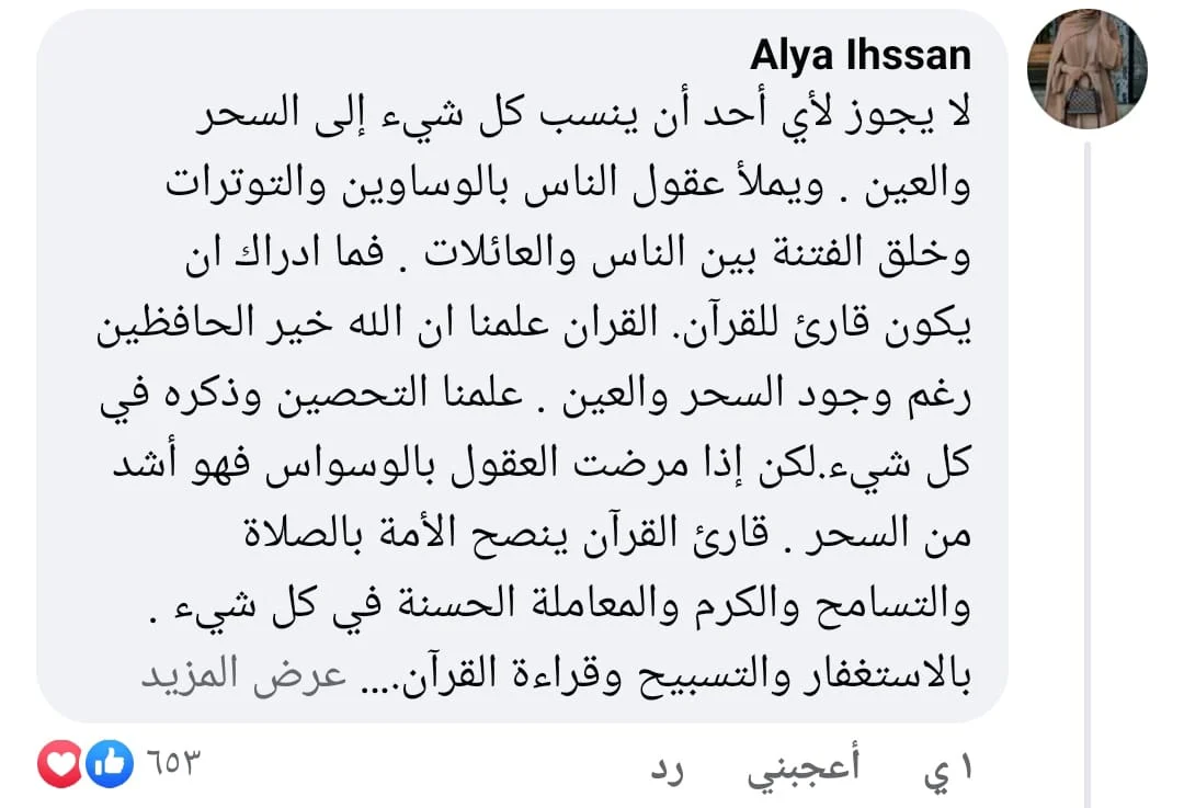 255.webp