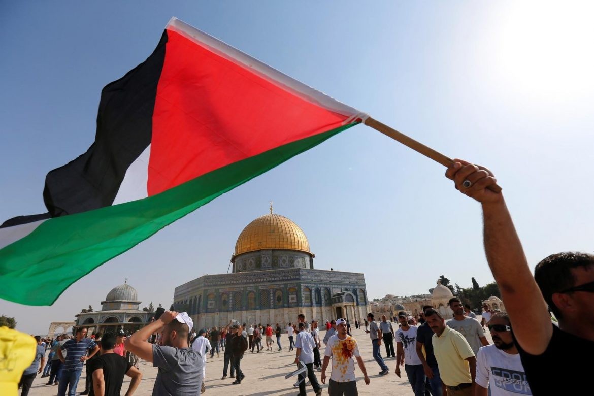 حصار العلم الفلسطيني