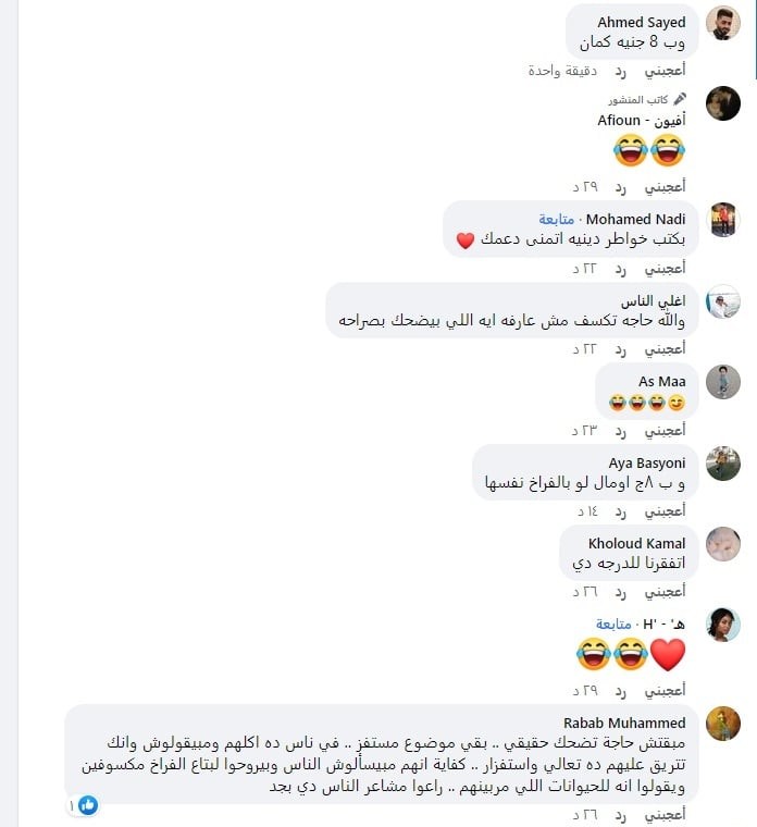 600.jpg