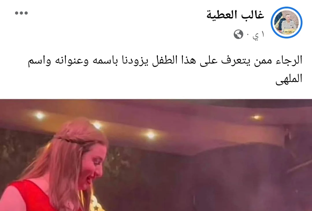 163.webp