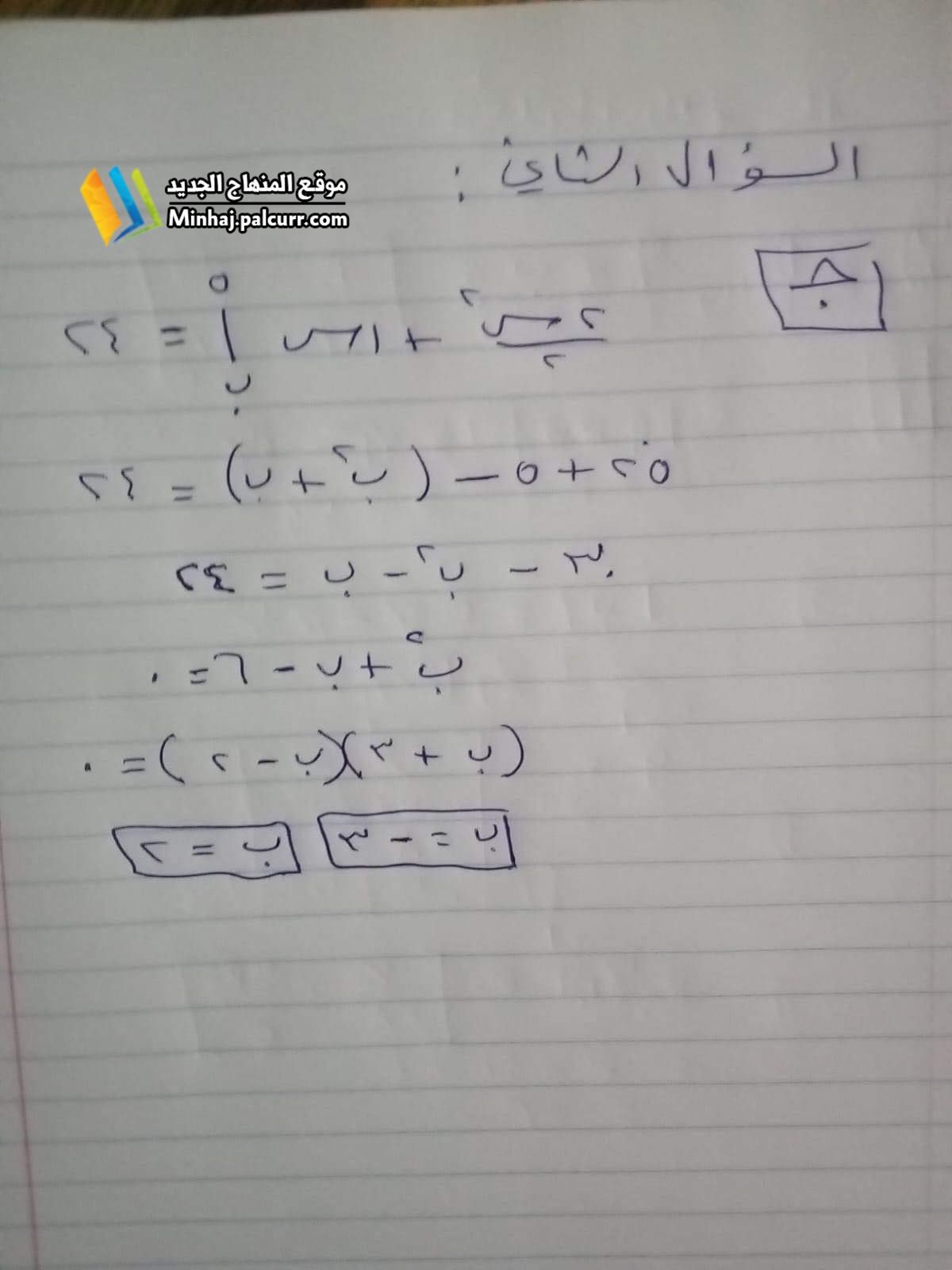 840365e051de140f9beba32d6f2c1c65.jpg