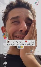 تنزيل (7).jpeg