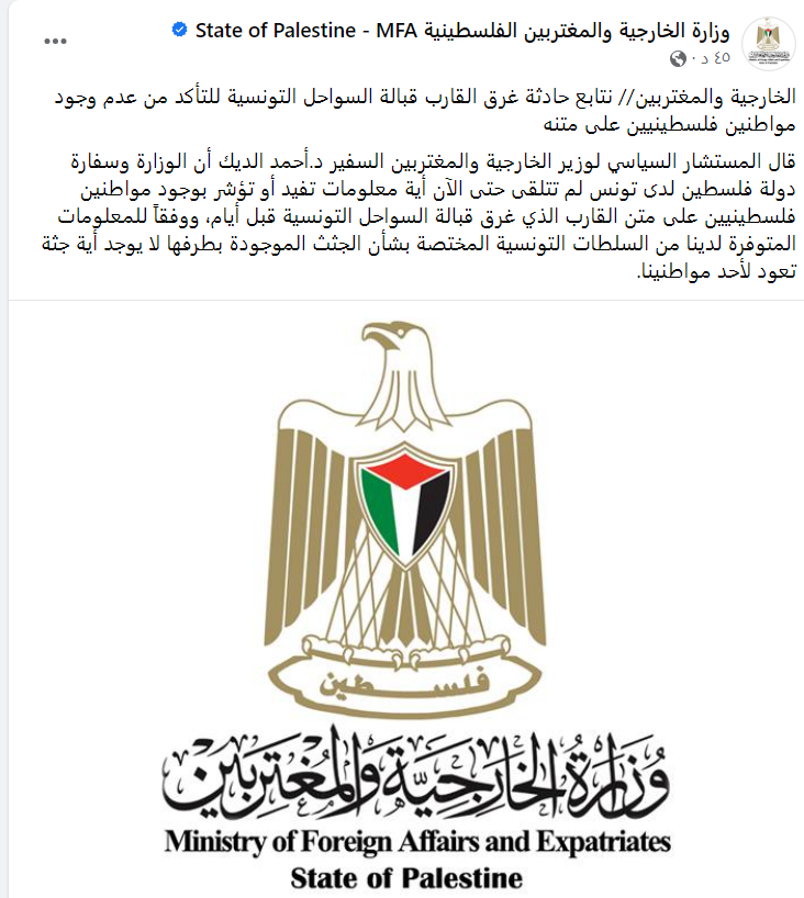 Screenshot 2023-08-09 131517.png