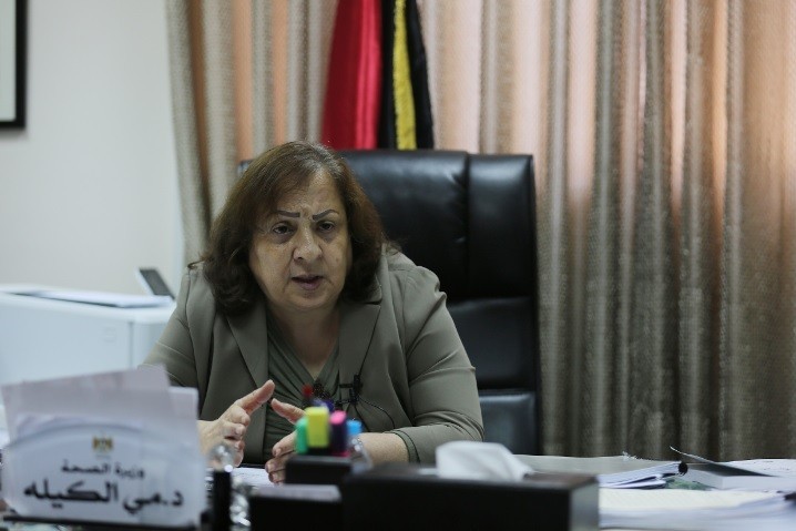 وزيرة الصحة الفلسطينية، د. مي كيلة