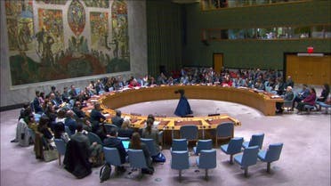 صورة لأحد اجتماعات مجلس الأمن