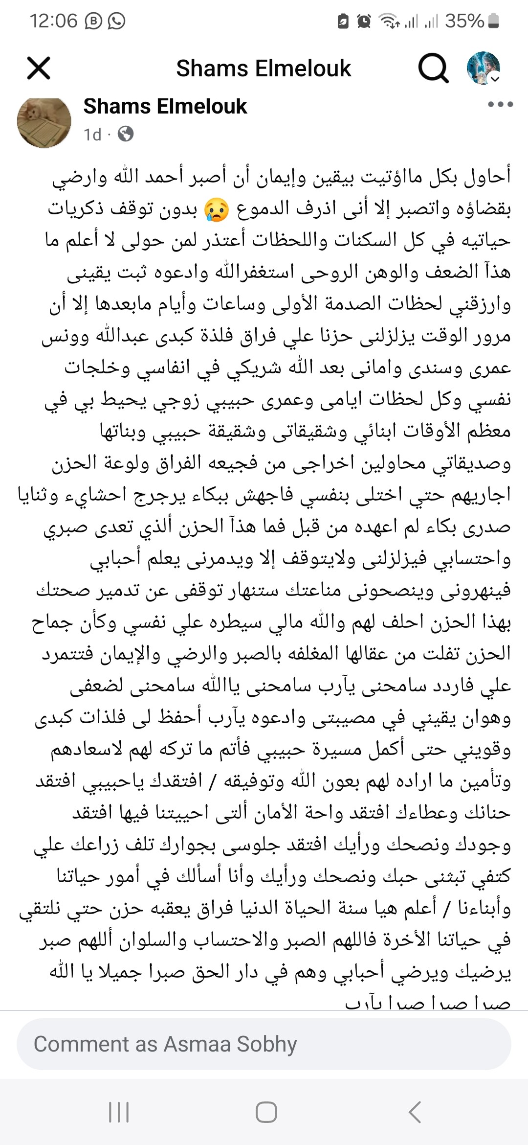 Screenshot_20241225_120648_Facebook.jpg