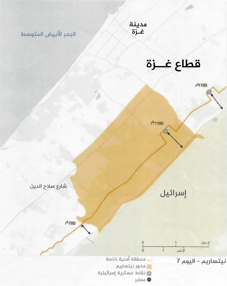 g2-1737547838.jpg