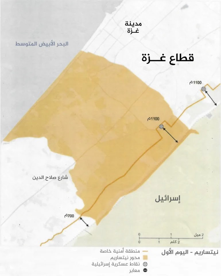 g4-1737547848.jpg