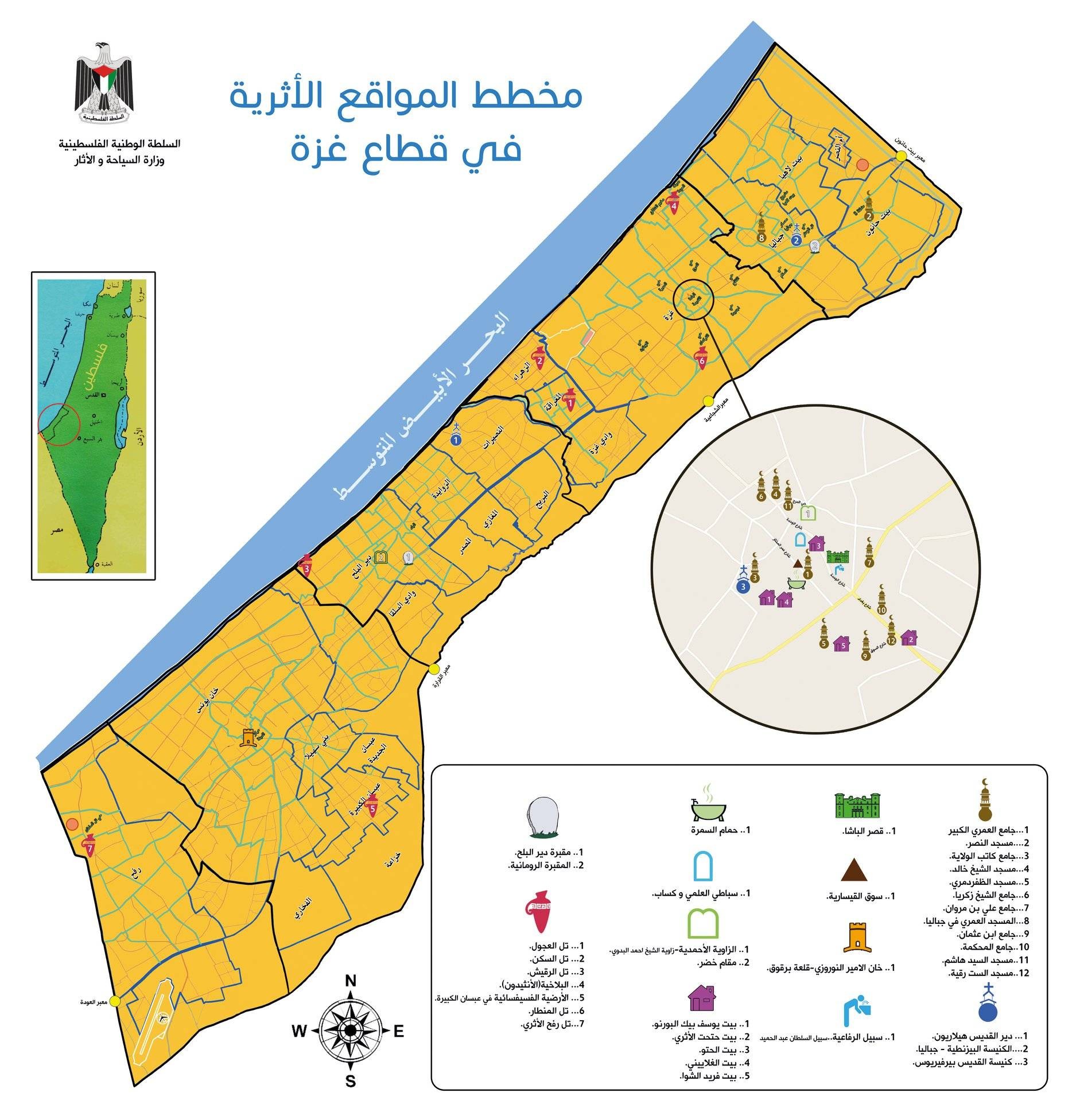 المواقع الاثرية.jpeg