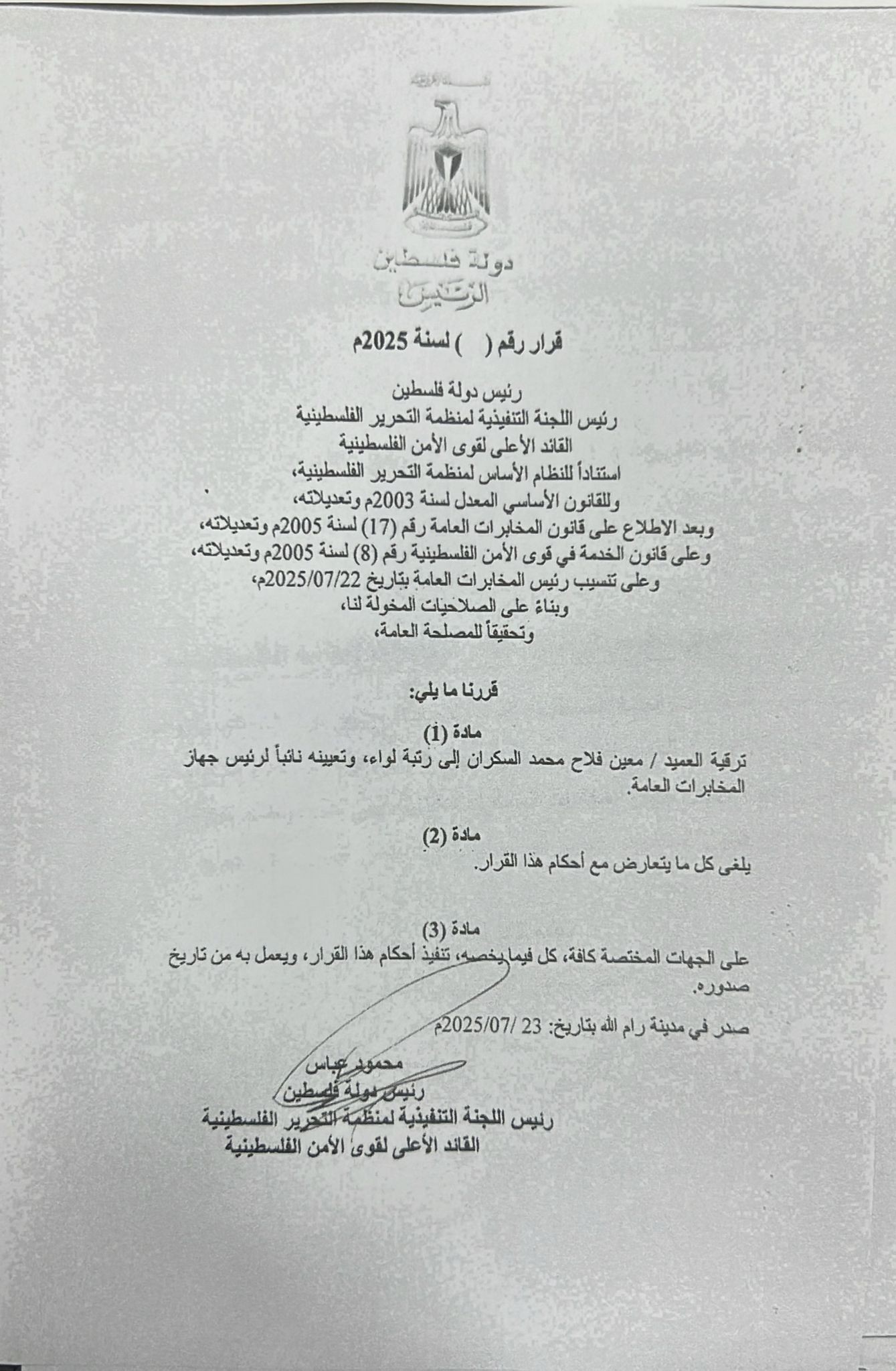 22.jfif