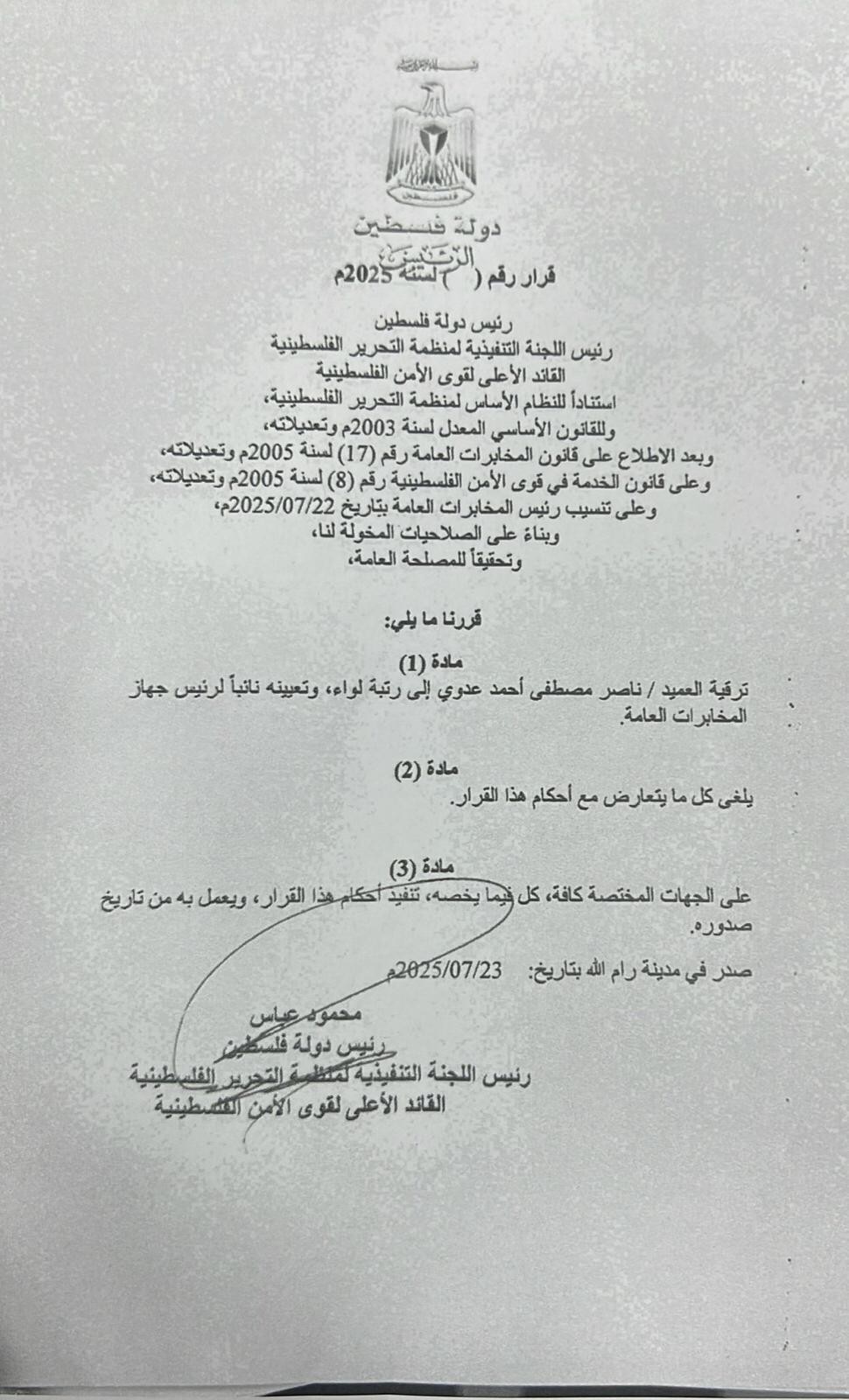 11.jfif