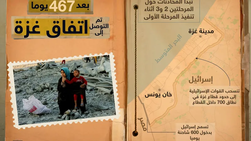1-1769583.webp