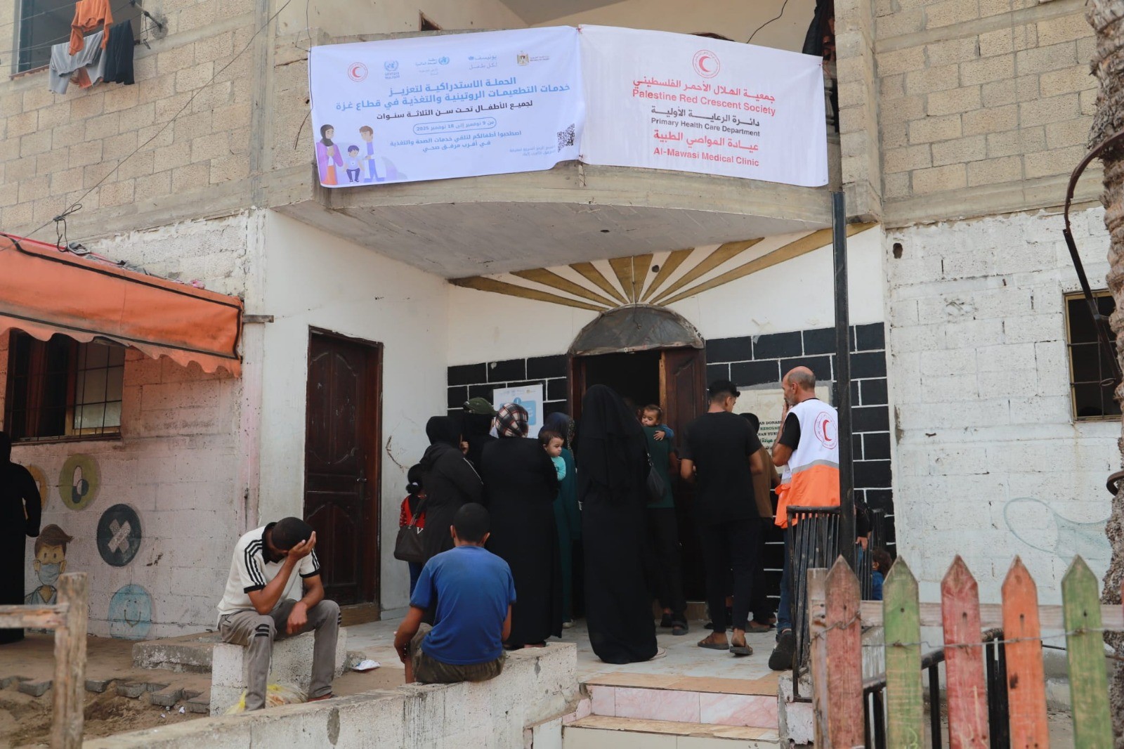 صورة واتساب بتاريخ 2025-11-09 في 14.00.04_0c591977.jpg