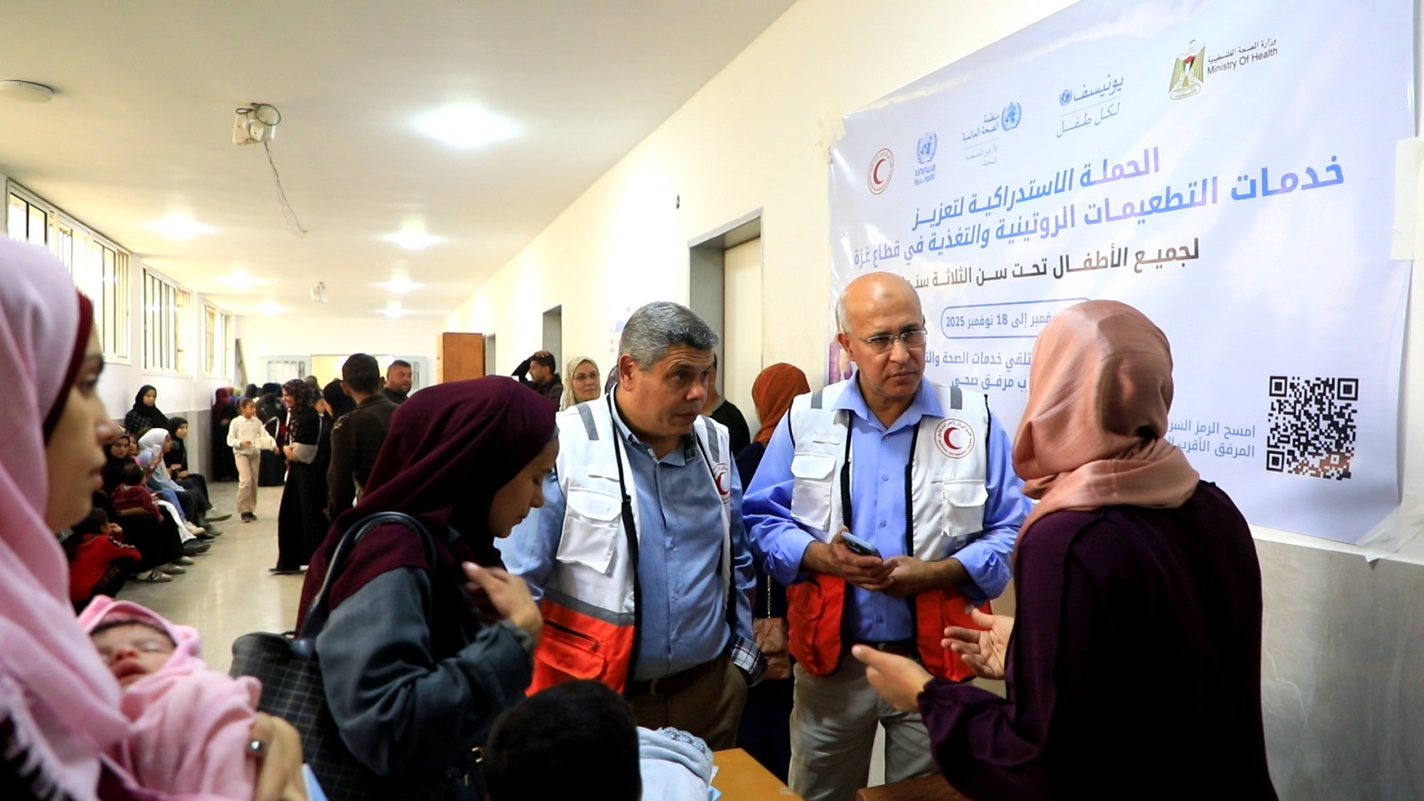 صورة واتساب بتاريخ 2025-11-09 في 14.00.04_1f829ad0.jpg