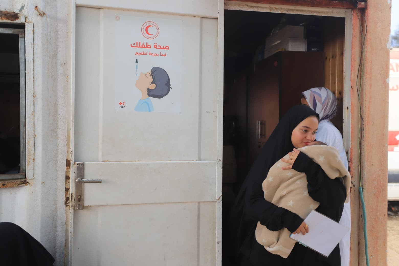 صورة واتساب بتاريخ 2025-11-09 في 14.00.04_17914d96.jpg