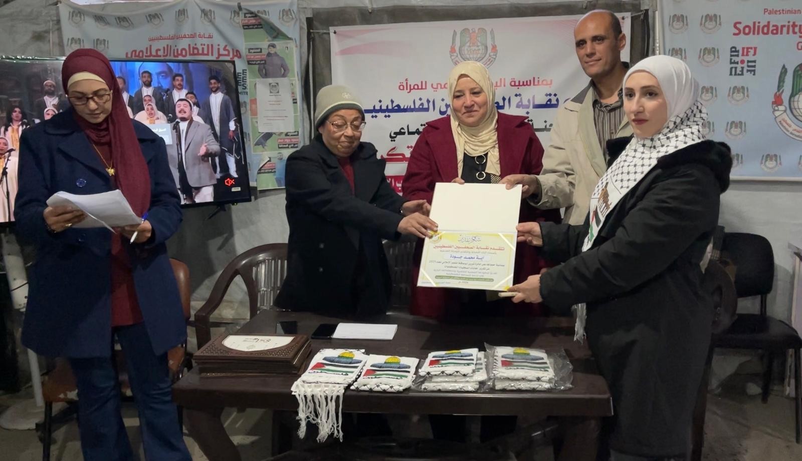 31cfa492-9da0-4737-aac7-3b1e632387e3.jfif