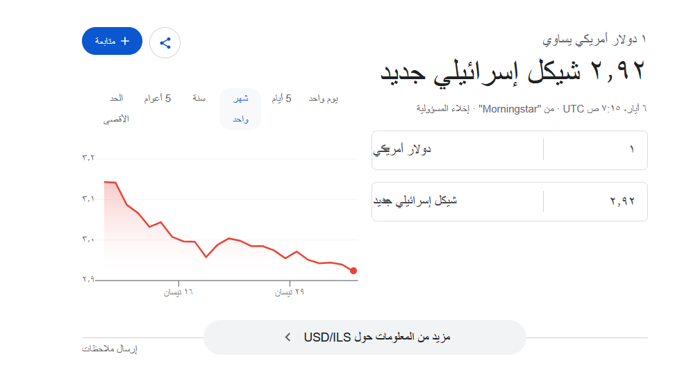يث.png