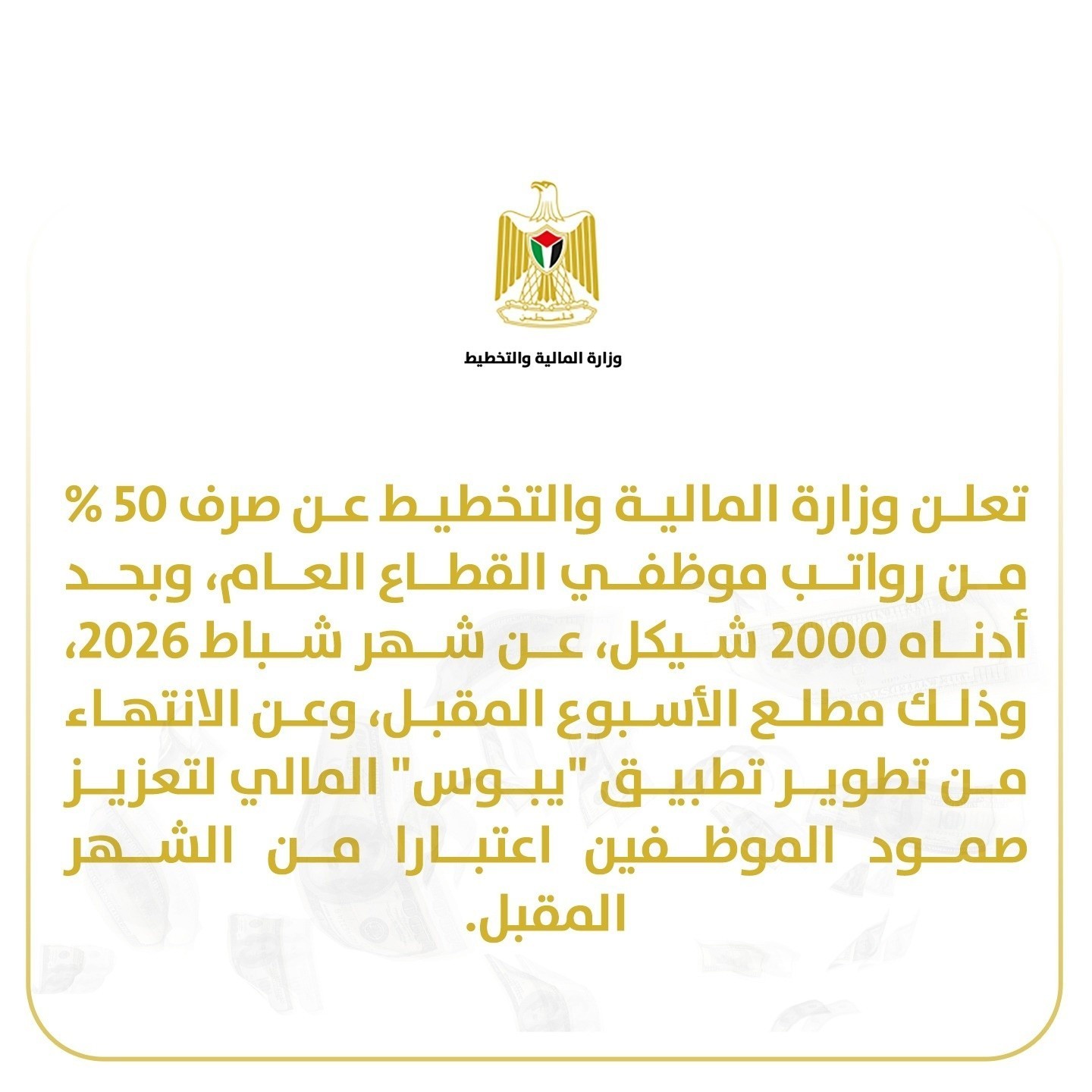 قثفق.jpg