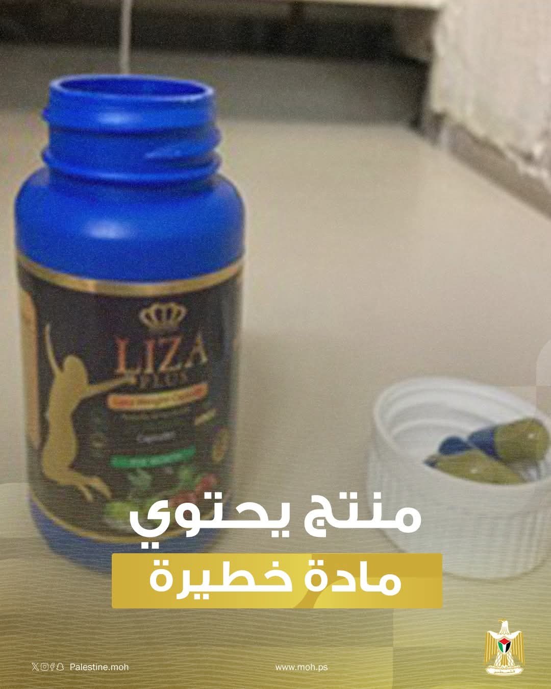 ثبقلف.jpg