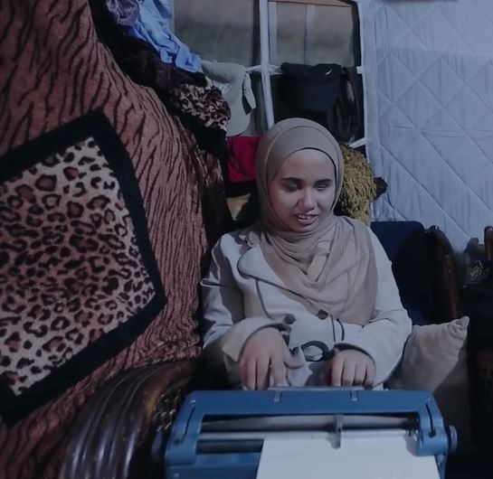 زين الدلو.JPG